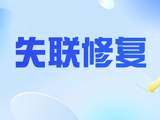 ⭐哪里卖
Tiktok突破两百播放号
诚信交易