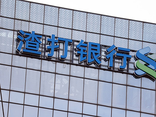 ⭐出售稳定的
momo纯手工号
一手货源哪里买