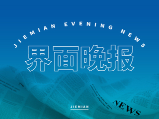 ⭐靠谱的
Telegram白号
怎么买不弹人脸识别