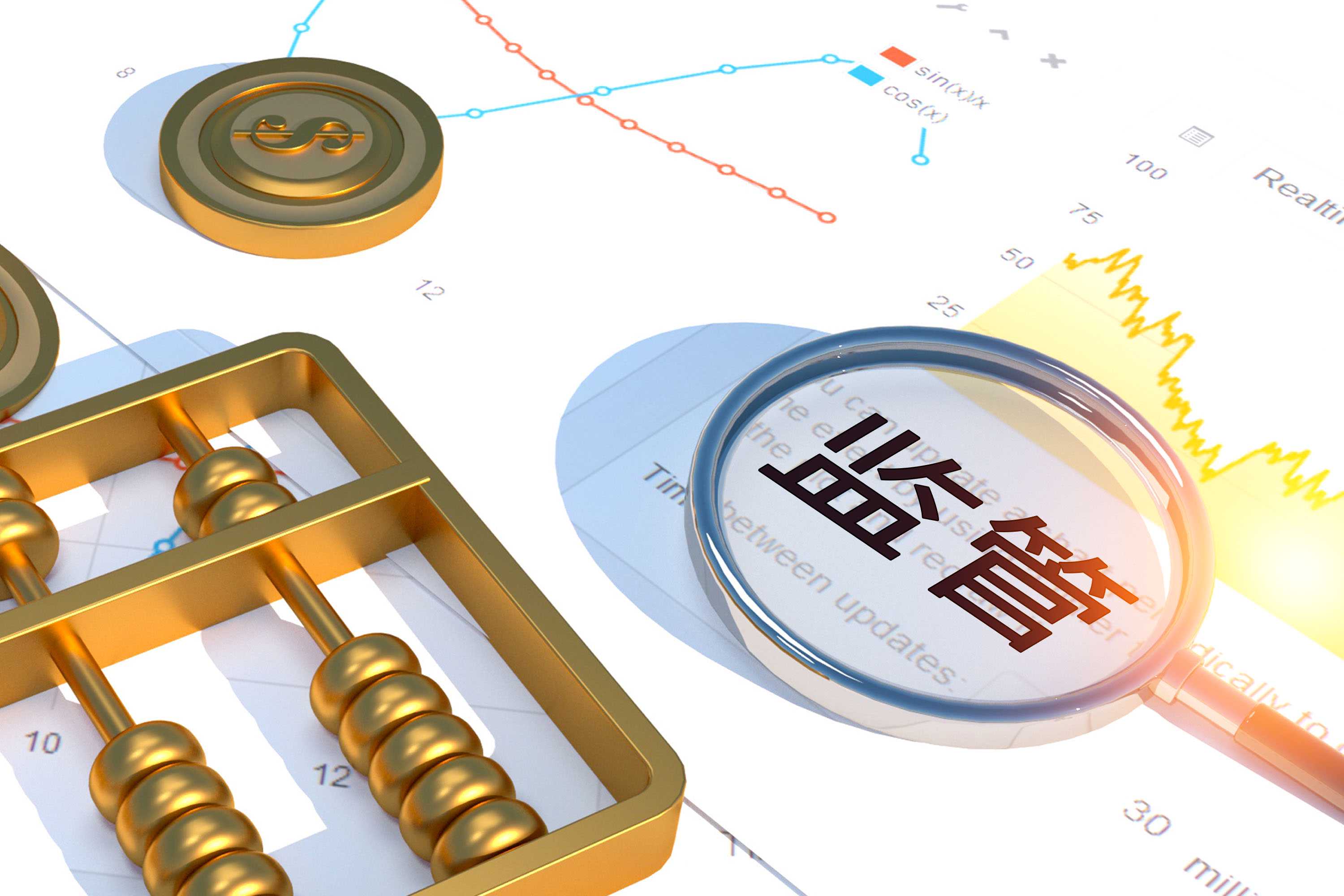 ⭐一手包售后
Tiktok高权重账号
有哪些在线购买平台