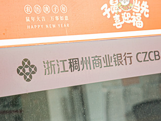 ⭐专业出售
Instagram跨境电商号
去哪买支持刷脸换绑的