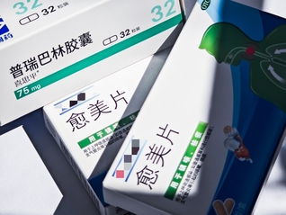 ⭐卖
世纪佳缘白号
哪里买