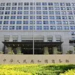⭐百分百售后
推特批发号
哪里有买