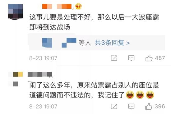 ⭐出售
苹果id礼品卡
如何买到防封效果好的